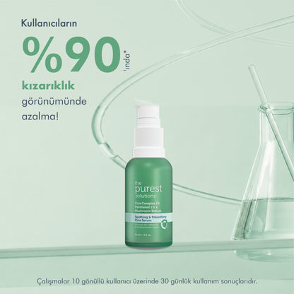 Soothing &amp; Smoothing Cica Serum / Anti-Redness and Barrier Repair Cica Serum for Sensitive Skin 30 ml