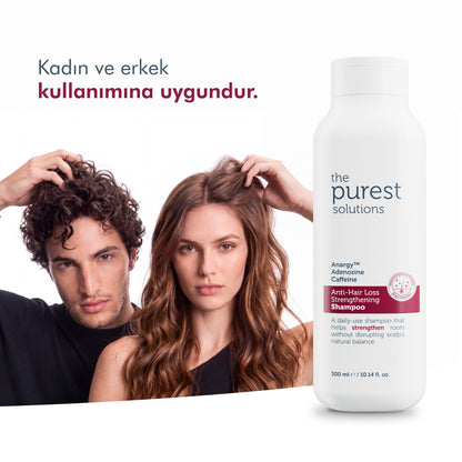 Adenozin içerikli Saçları Güçlendiren ve Dökülme Karşıtı Bakım Sağlayan Şampuan, 300 ml