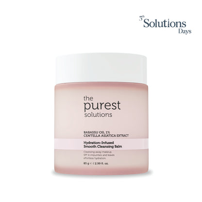 Hassas ve Kuru Ciltler İçin Nem ve Antioksidan İçerikli Temizleyici Balm 85 Gr