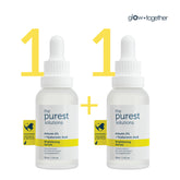 Aufhellendes und Unreinheiten reduzierendes Arbutin-Serum für die Hautpflege, 30 ml