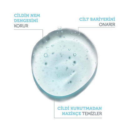 Kuru Ve Karma Ciltler İçin Nemlendirici Ve Bariyer Onarıcı Hyalüronik Asit Yüz Temizleme Jeli 50 Ml
